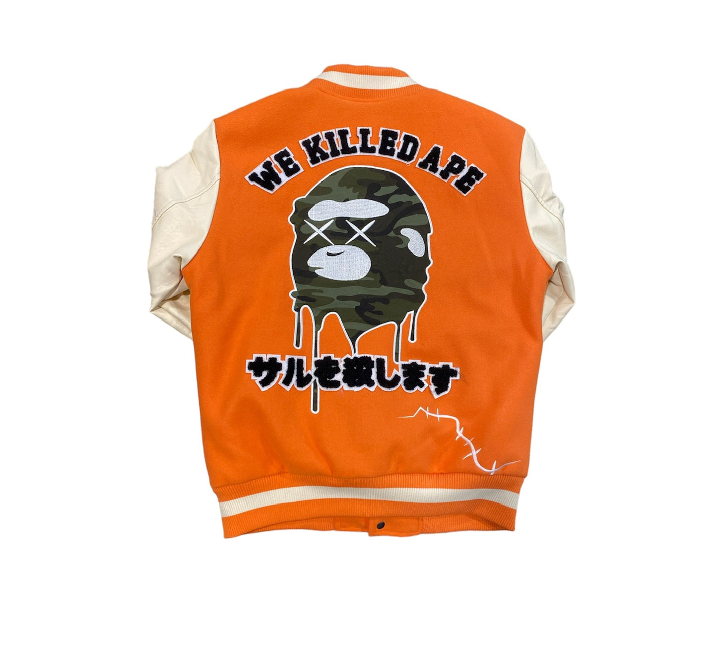 ROBERT PHILLIPE VARSITY JACKET