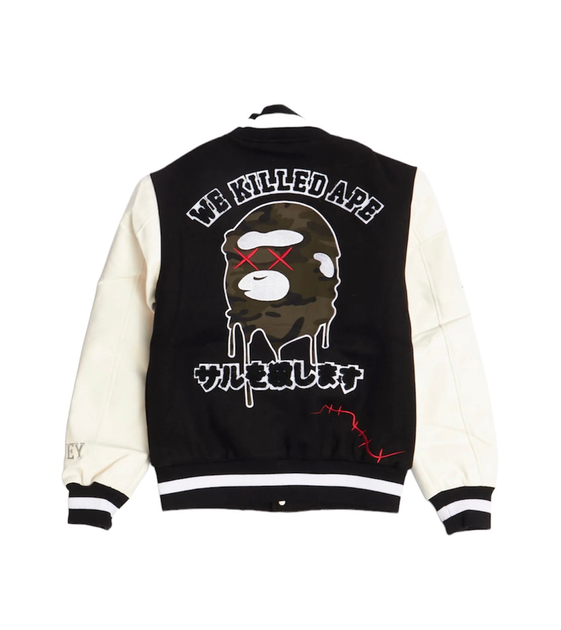 ROBERT PHILLIPE VARSITY JACKETz