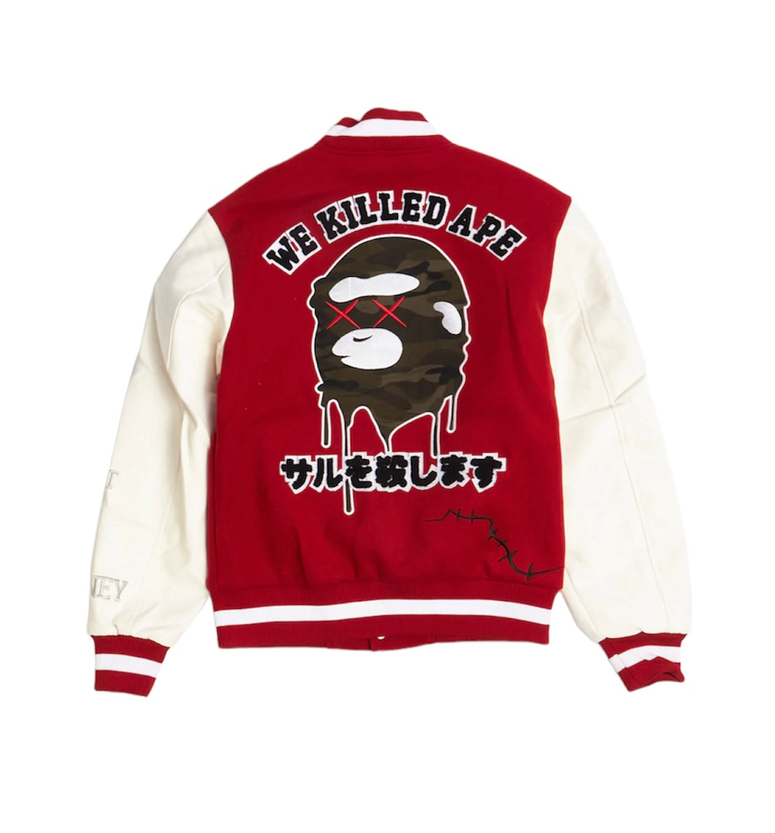 ROBERT PHILLIPE VARSITY JACKET